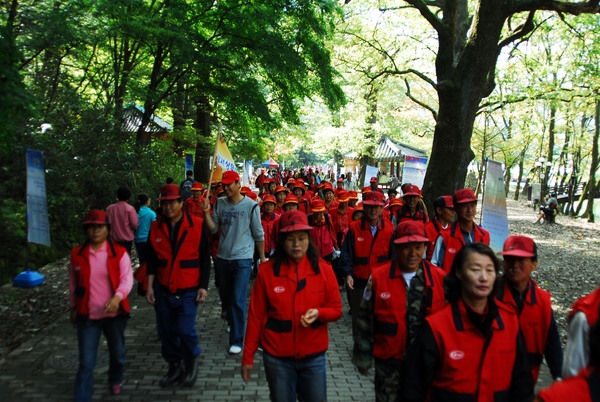 제11회백양단풍축제(단풍등산대회 및 단풍거리 건강달리기 행사)
