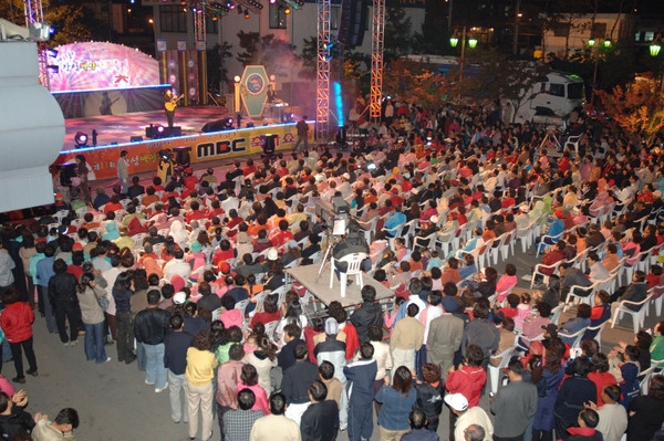 제11회백양단풍축제(MBC 축하쇼)