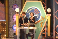 제11회백양단풍축제(MBC...