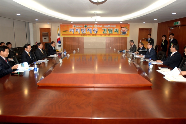 광주 북구 담양군 화순군 장성군 자치단체장 간담회