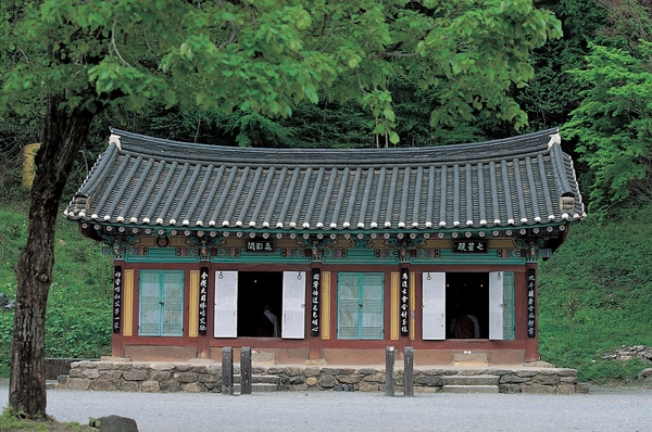 장성 관광화보(칠성전/진영각)