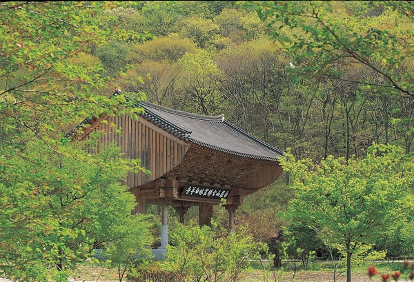 장성 관광화보(백양사 일주문 전경)