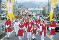 장성 관광화보(홍길동축제 ...