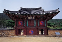 장성 관광화보(필암서원 확...