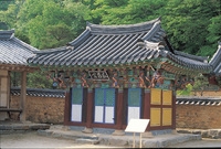 장성 관광화보(필암서원 경...