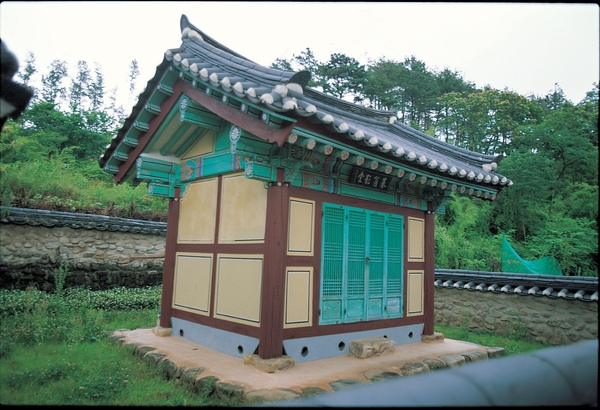 장성 관광화보(장성읍 장안리 기옹영당)