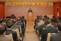 2006년도 종무식