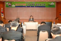 2007년도 군정계획 업무...