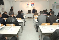 정성군 체육회 이사회