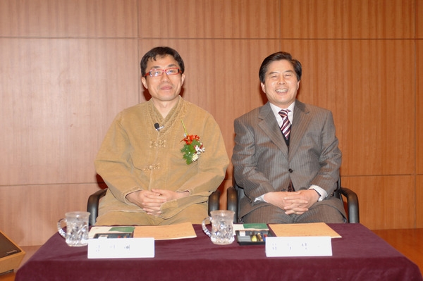 제525회 장성아카데미