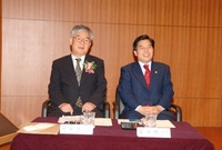 제537회 장성아카데미