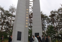 노사 기정진선생 위정척사 ...