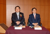 제538회 장성아카데미