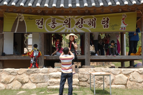 제9회 장성 홍길동 축제