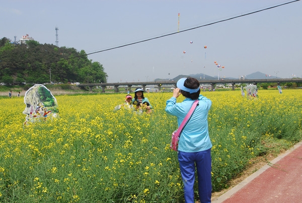 제9회 장성 홍길동 축제