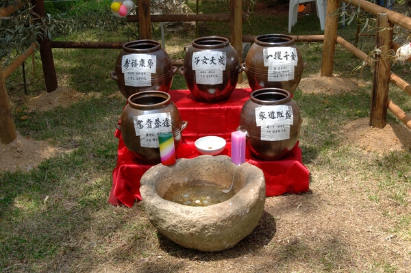 제9회 장성 홍길동 축제