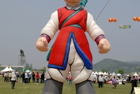 제9회 장성 홍길동 축제