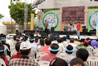 제9회 장성 홍길동 축제