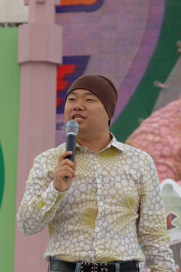 제9회 장성 홍길동 축제