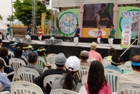 제9회 장성 홍길동 축제