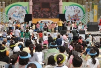 제9회 장성 홍길동 축제