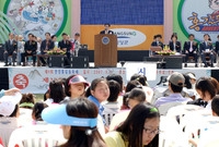 제9회 장성 홍길동 축제