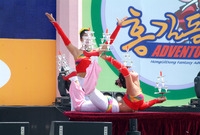 제9회 장성 홍길동 축제