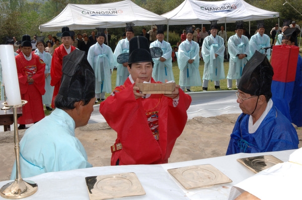제9회 장성 홍길동 축제