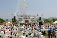 제9회 장성 홍길동 축제