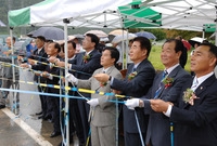 바르게살기 상징탑 제막식