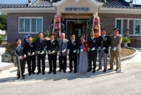 황룡면 와룡리 반곡마을 복...