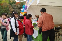 제12회 백양단풍축제