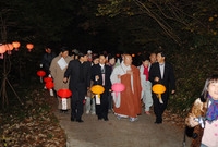 제12회 백양단풍축제