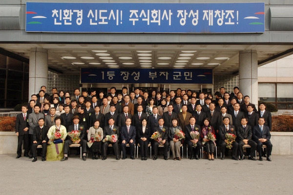2007년 하반기 정년 퇴임식