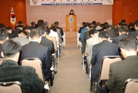 2008년 2월중 정례조회