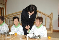 설맞이 사회 복지시설 위문
