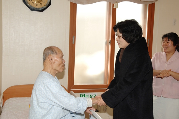 설맞이 사회 복지시설 위문