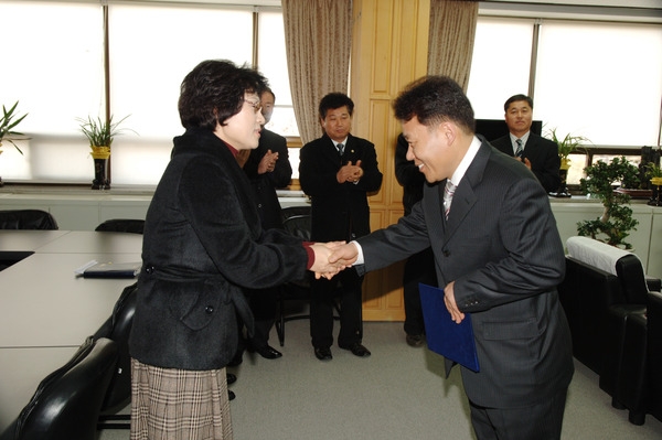 체육회 상임 부회장 임명장 수여