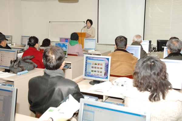 2008년도 주민정보화 교육 개강식