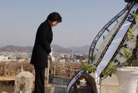 제89주년 3.1절 기념식