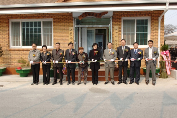 황룡면 월평3리 마을회관 준공식