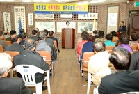 바르게살기운동 장성군 협의...
