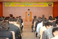 2008년 4월중 정례조회...