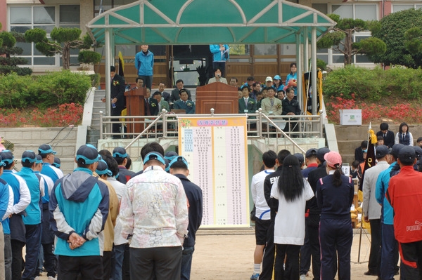 황룡중학교 동문 체육대회