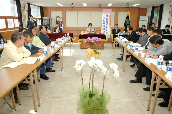 2008년 생활현장방문 주민과의 대화(북일면)