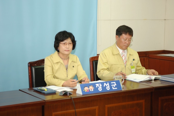 재난대응 안전한국훈련 영상회의