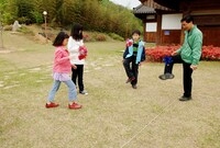 제10회 장성홍길동 축제