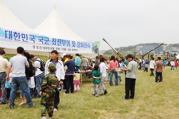 제10회 장성홍길동 축제