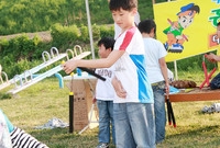 제10회 장성홍길동 축제