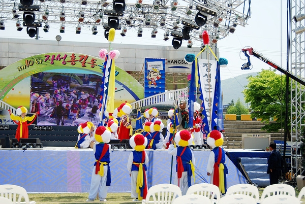 제10회 장성홍길동 축제